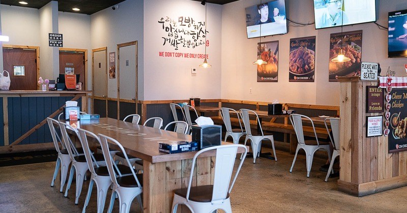 Interior, wide view of dining area