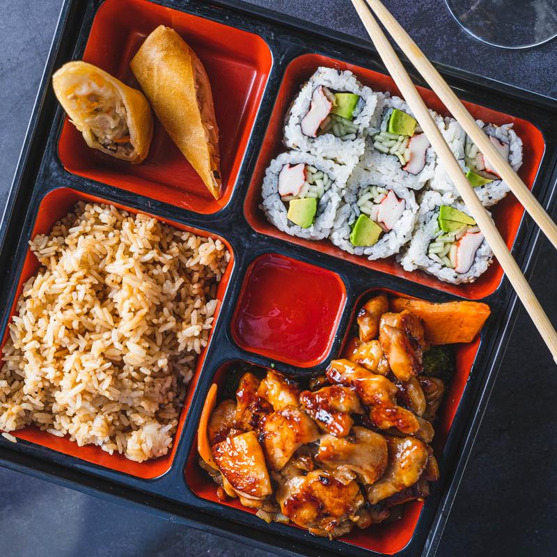 Lunch Bento Box photo