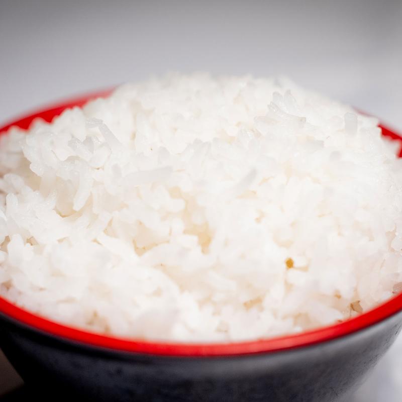 Side of rice photo