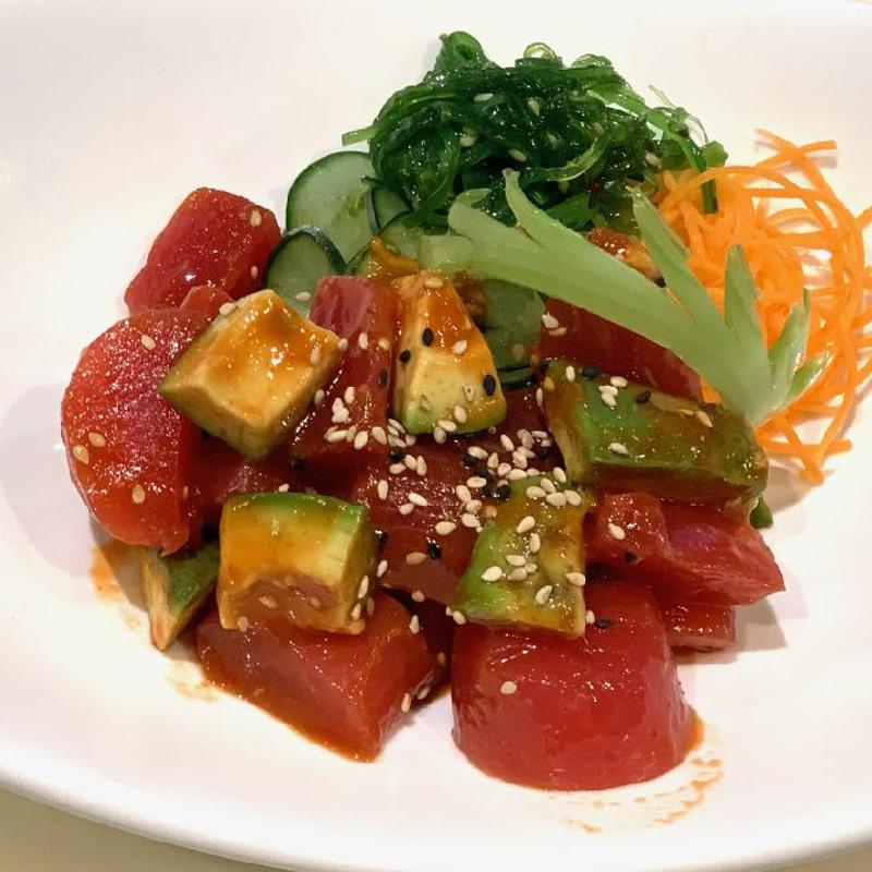 Spicy Tuna Max Bowl photo