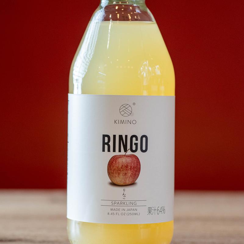 Kimino Ringo (Apple) photo