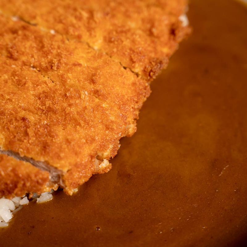Katsu Curry photo