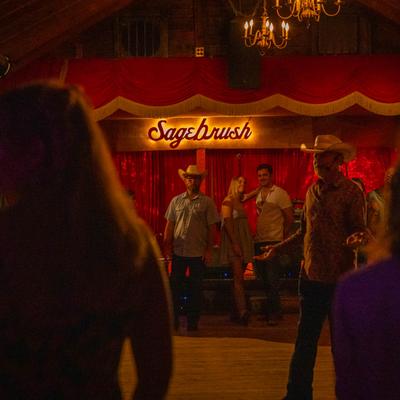 Guests on the dance floor.