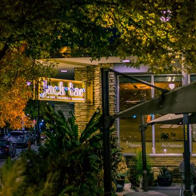 Exterior, patio at night