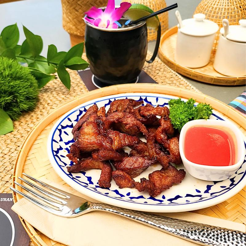 Thai style Pork Jerky photo