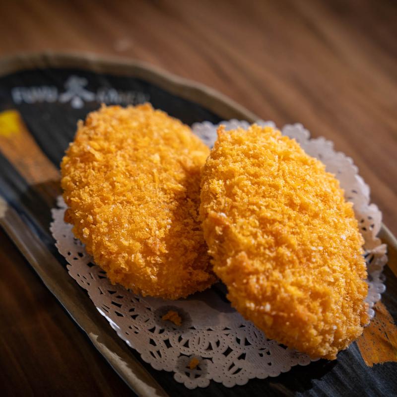 menu item 7 of 16, Japanese Korokke (2)