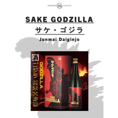 Sake Godzilla.