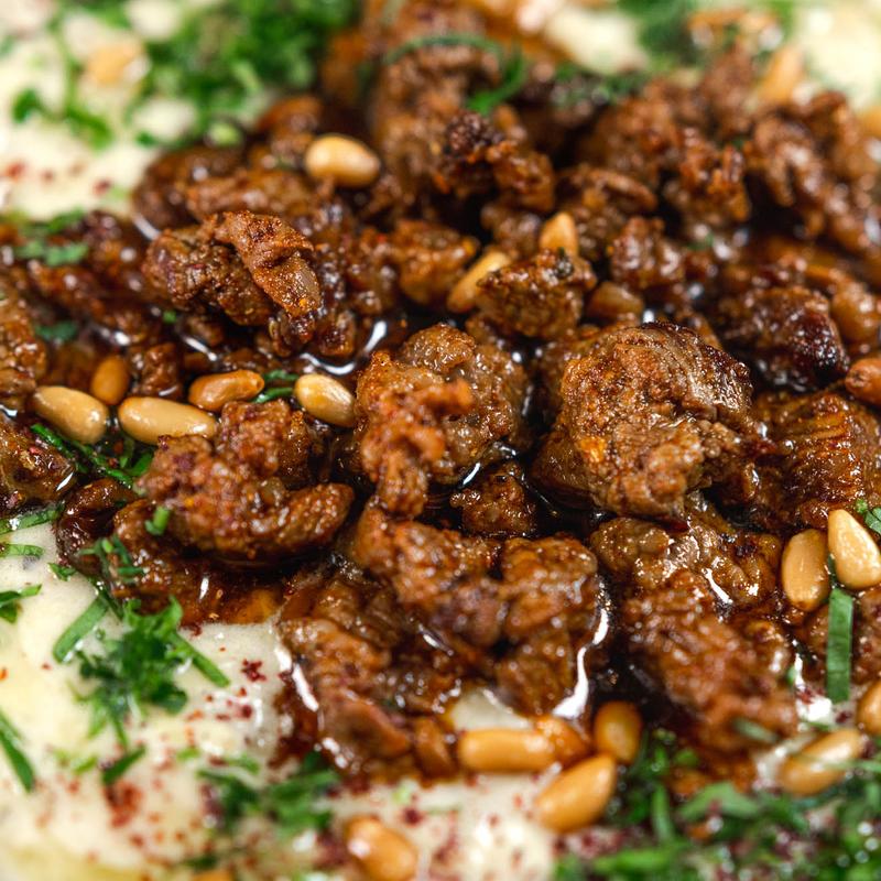 Eggplant & Beef Sajiyyeh photo