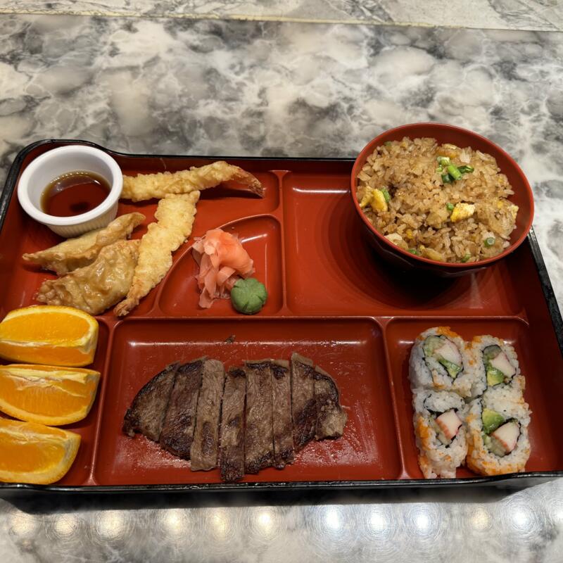 Beef Teriyaki Bento Box photo