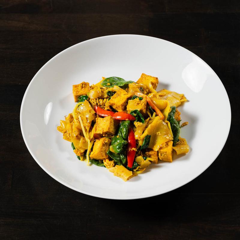 Turmeric Flat Noodle (S) photo