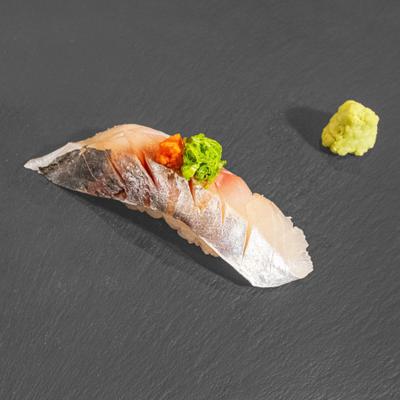 Shima Aji Nirigi.