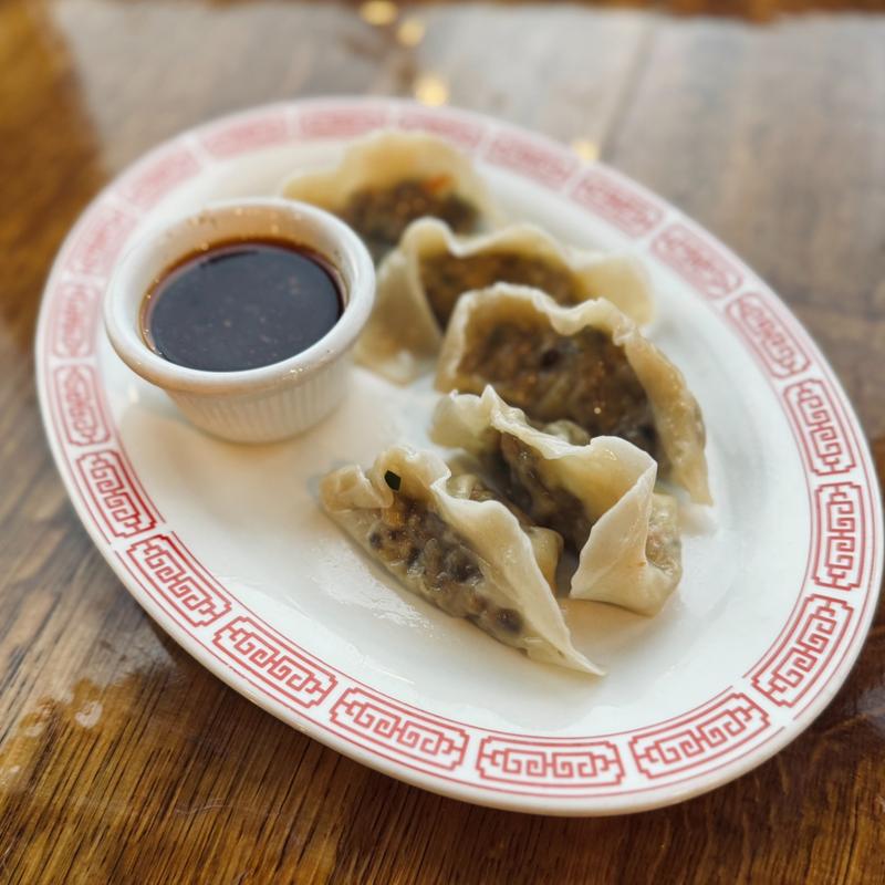 menu item 3 of 20, Szechuan Dumplings