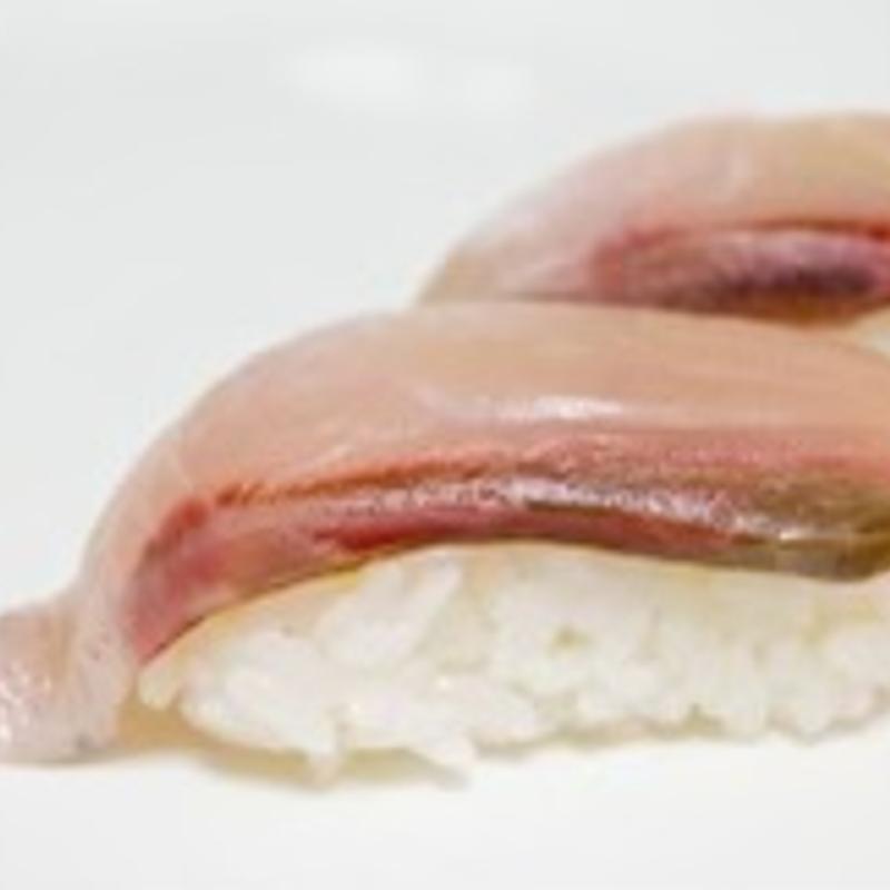 Yellowtail photo