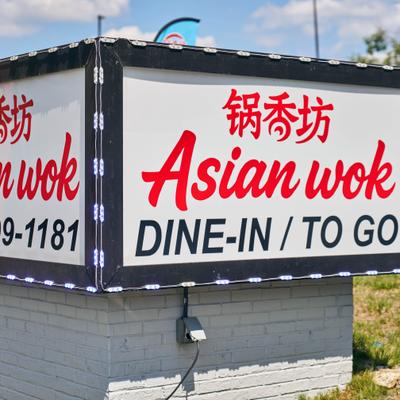 Asian Wok signage.