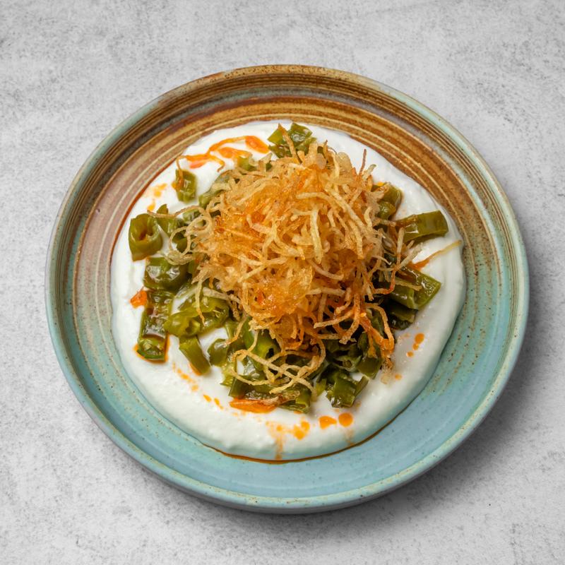 Spicy Haba - Haba photo