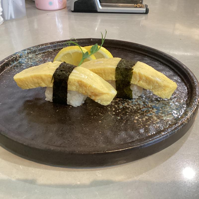 menu item 38 of 155, Egg Custard (Tamago)