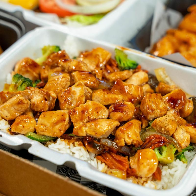 menu item 3 of 12, Hibachi Chicken