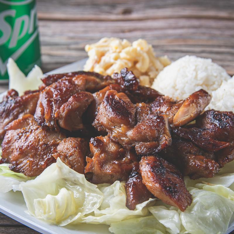 MM9 - Teriyaki Chicken Mini photo
