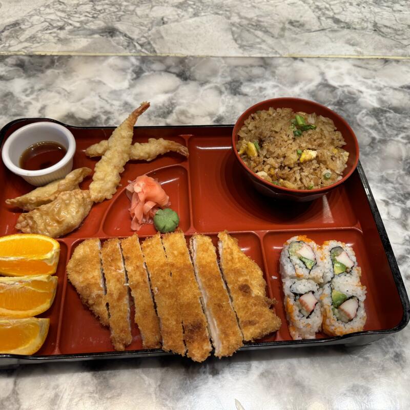 Chicken Katsu Bento Box photo