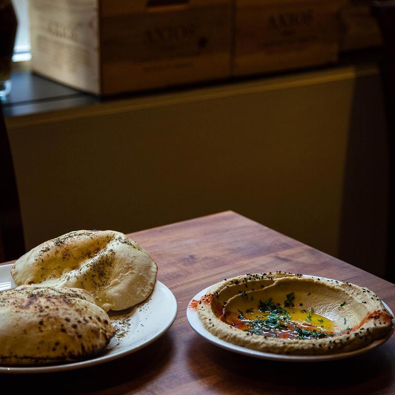 Classic Hummus & Wood-Baked Pita Bread photo