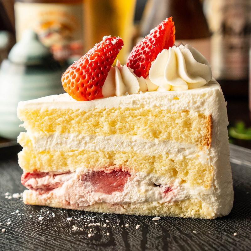 Strawberry Cream photo