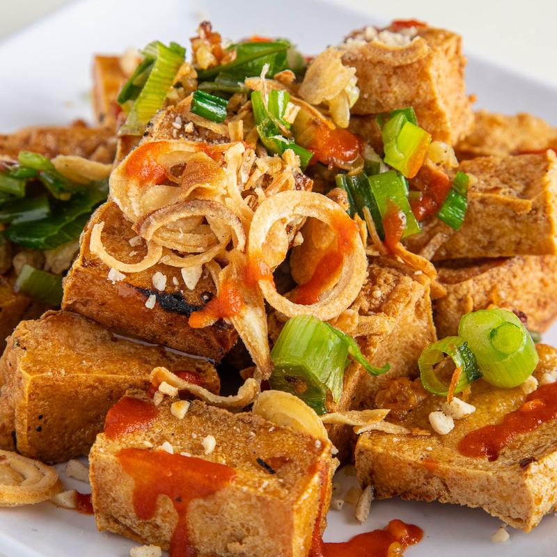 Spicy Lemongrass Tofu photo