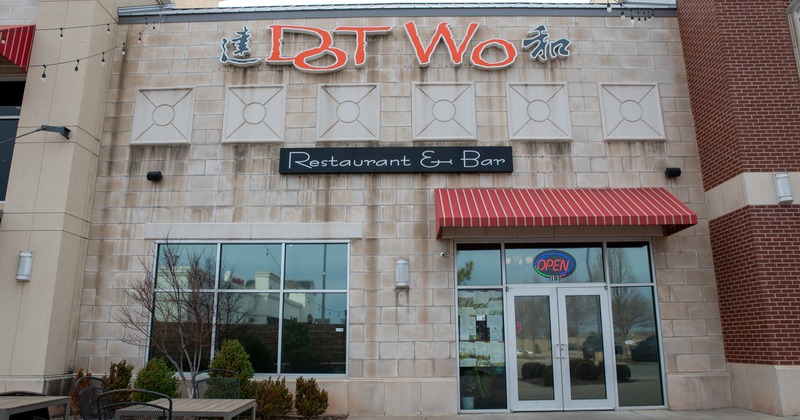 Front view to entrance of restaurant