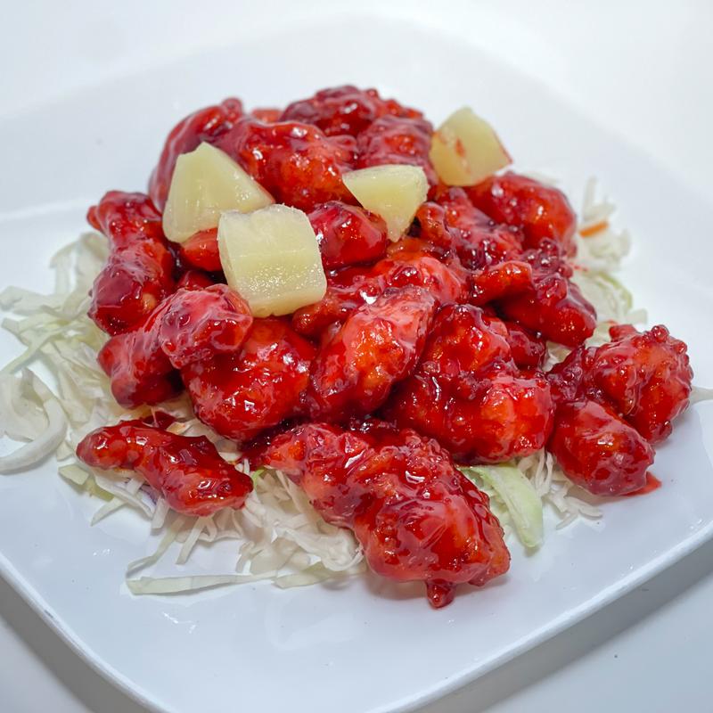Sweet & Sour Chicken photo