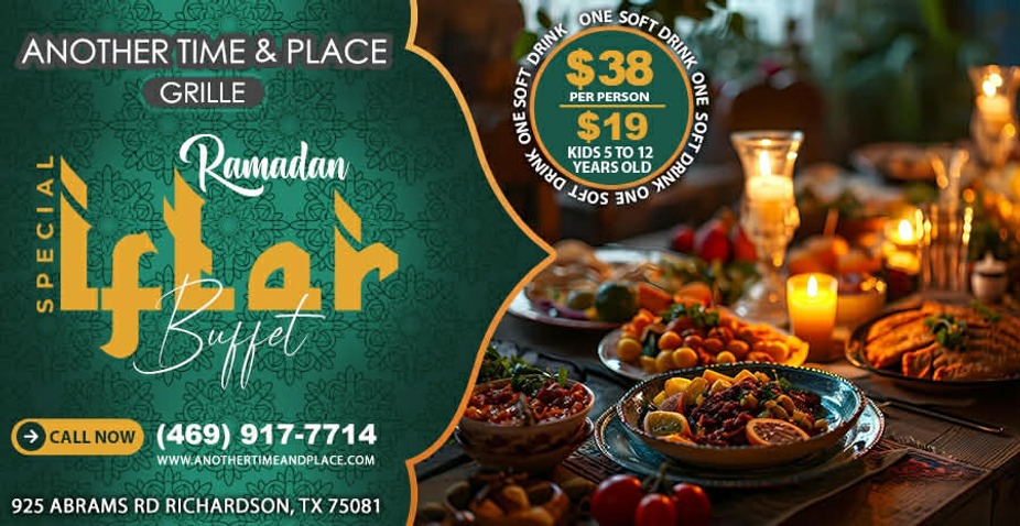 Ramadan Buffet event photo