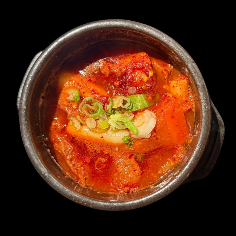 menu item 71 of 116, Spicy Beef Stew with Rice Cakes