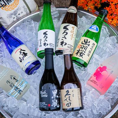 Bottles of sake in a tub of ice