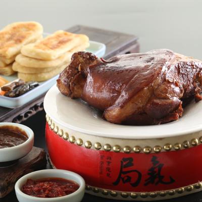 Smoked Pork Knuckles photo