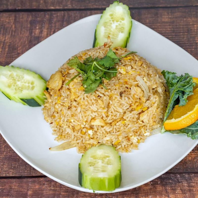 Fried Rice photo
