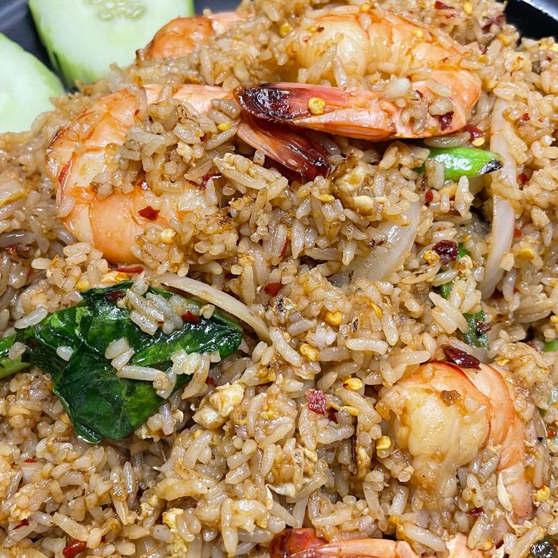 House Fried Rice photo