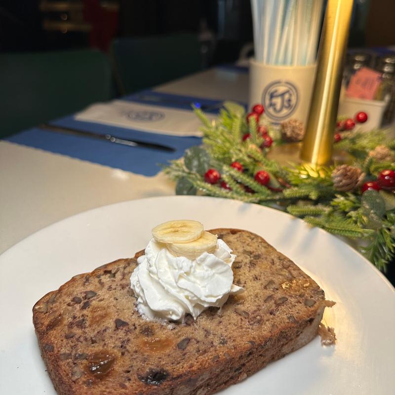 menu item 35 of 35, Banana Bread