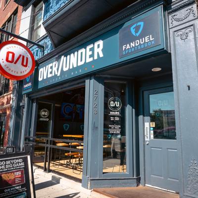 The restaurant's entrance.