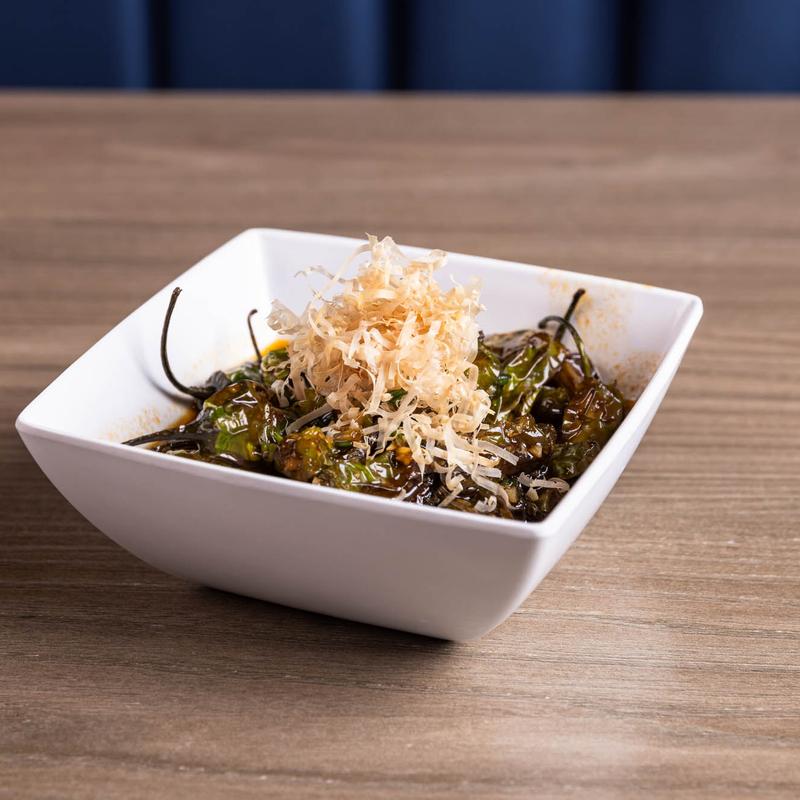 Shishito Pepper photo