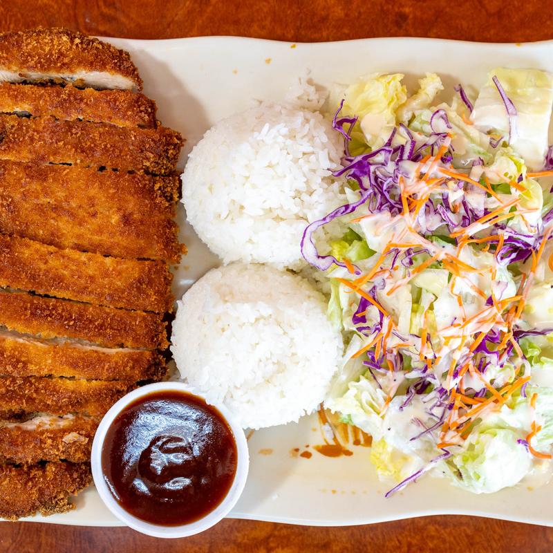 menu item 5 of 18, Chicken Katsu