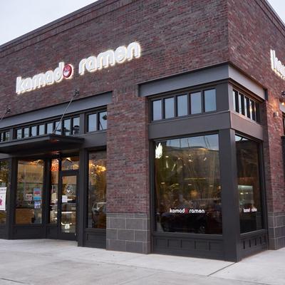 Restaurant exterior.