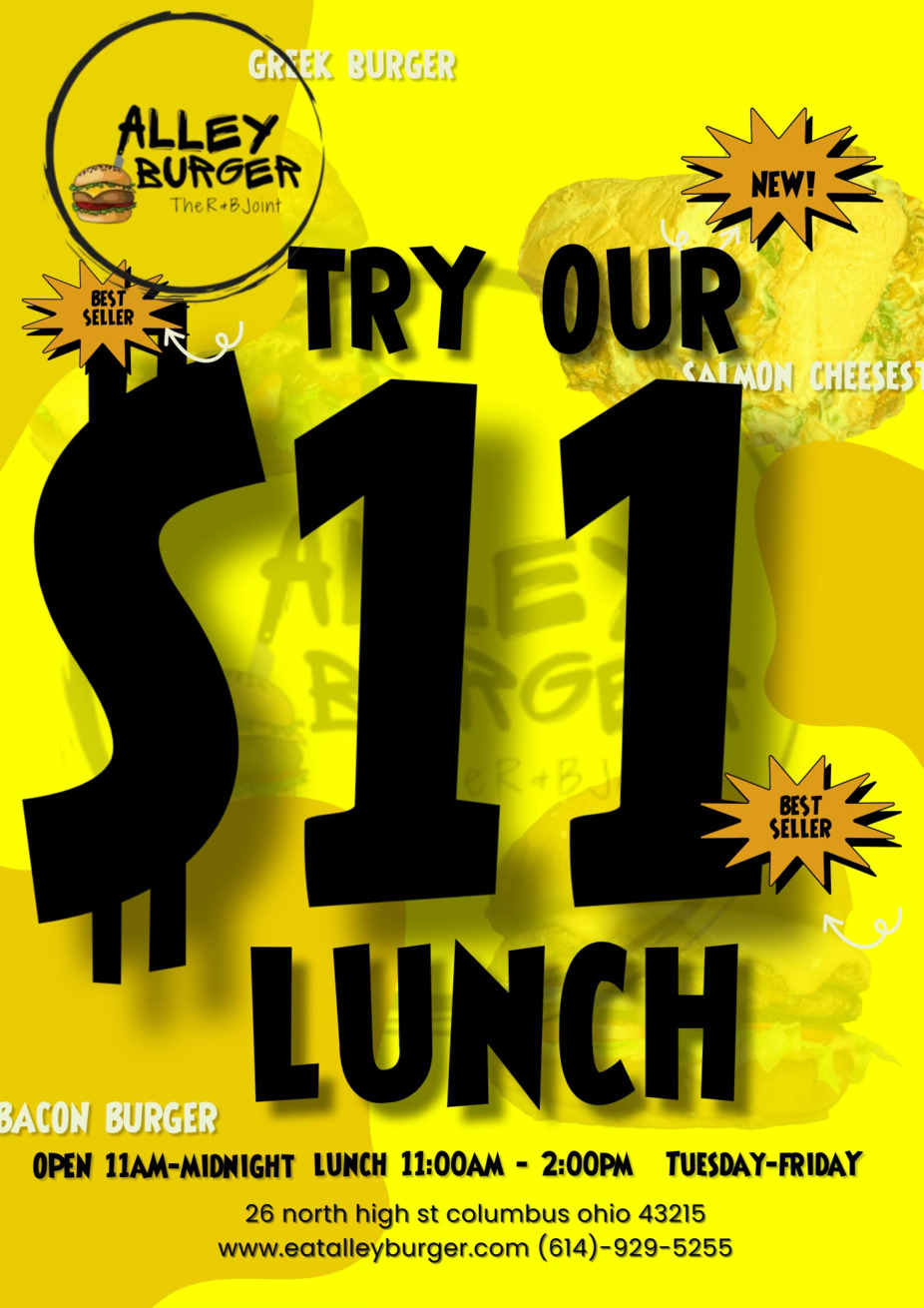 TRY OUR NEW $11 LUNCH MEALS! event photo