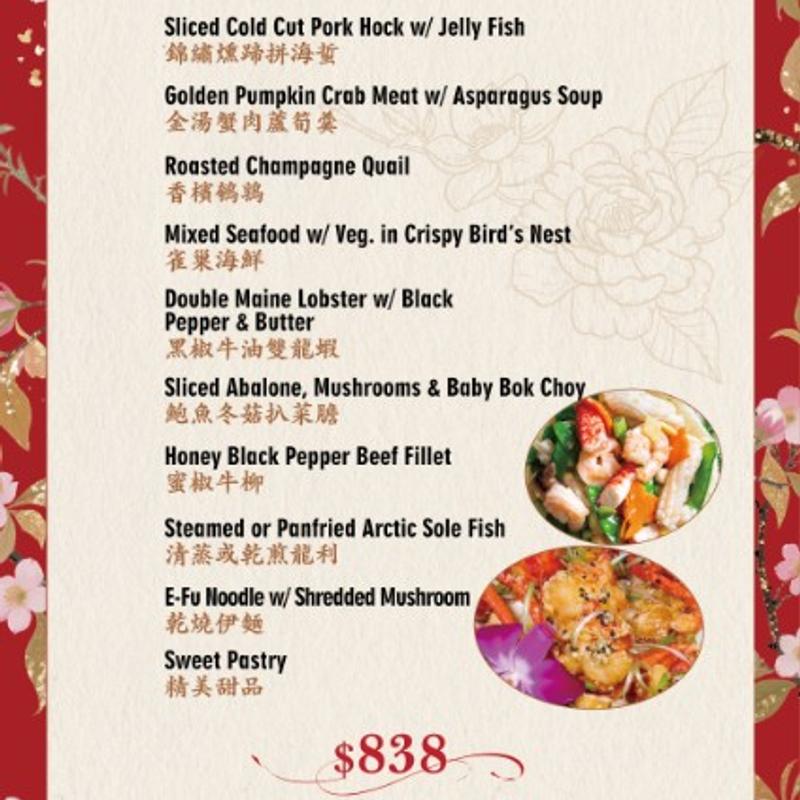 Menu B photo