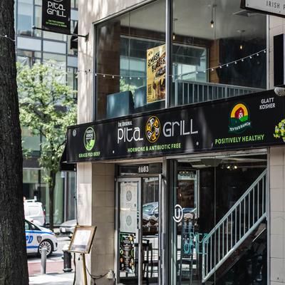 Pita Grill exterior.