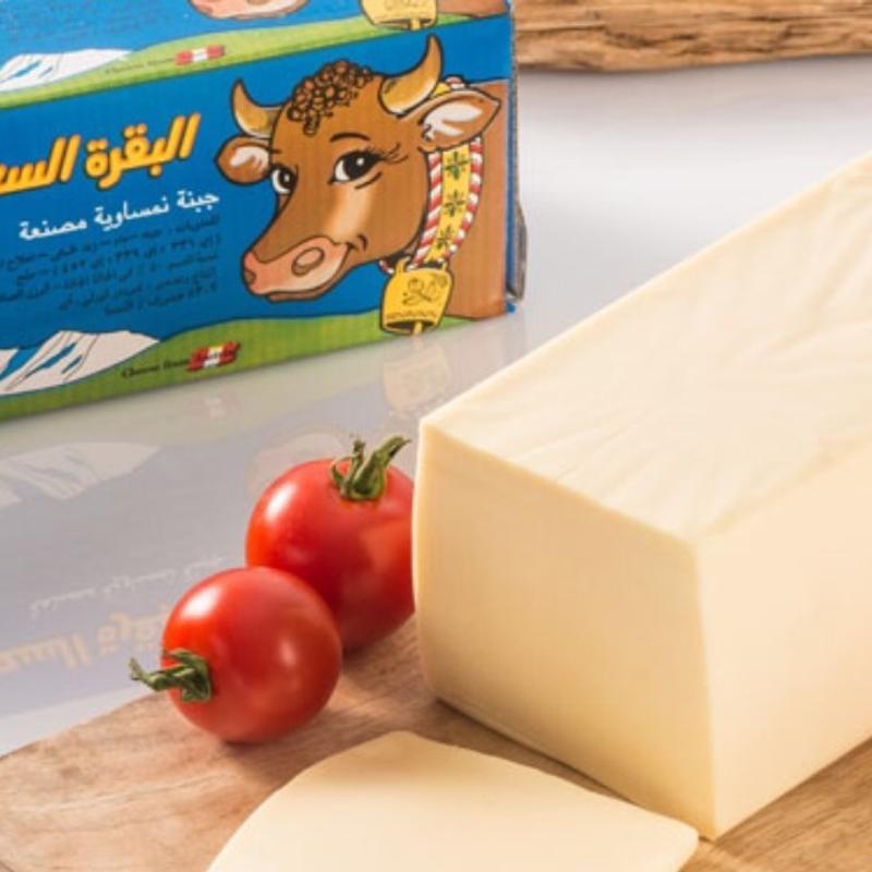 Side of Happy Cow Cheese photo