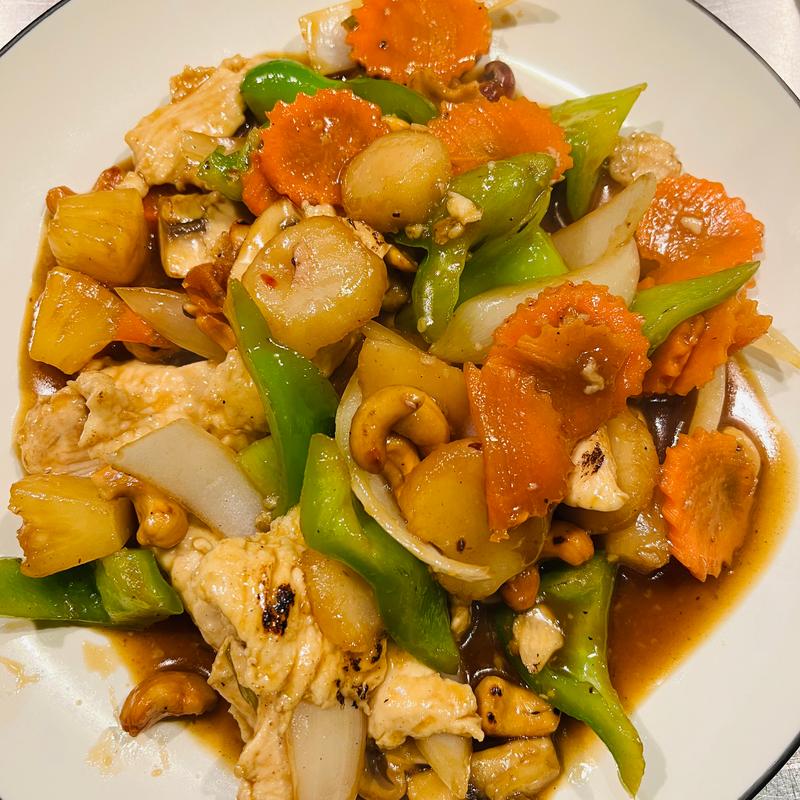 Thai Cashew Nut photo