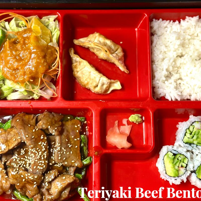 Teriyaki Beef  Bento Box photo