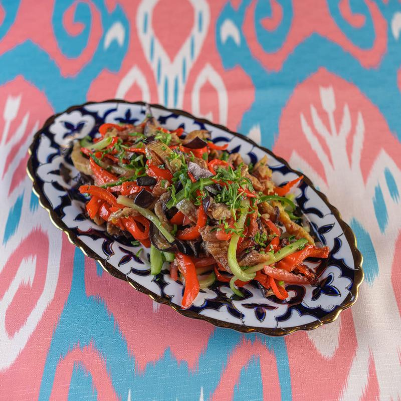 Eggplant Salad photo