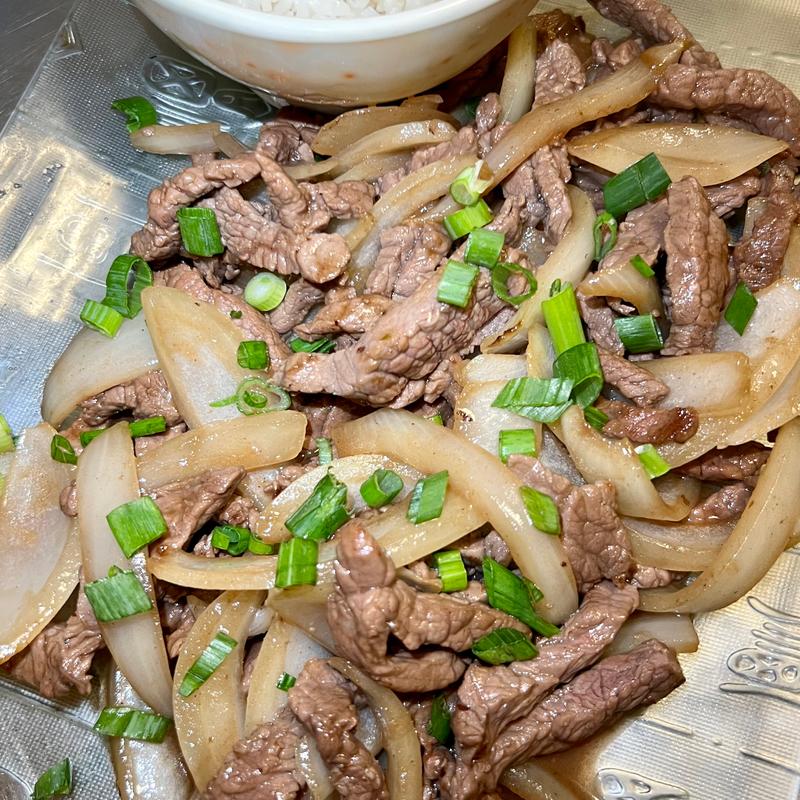Beef Yakiniku Lunch photo
