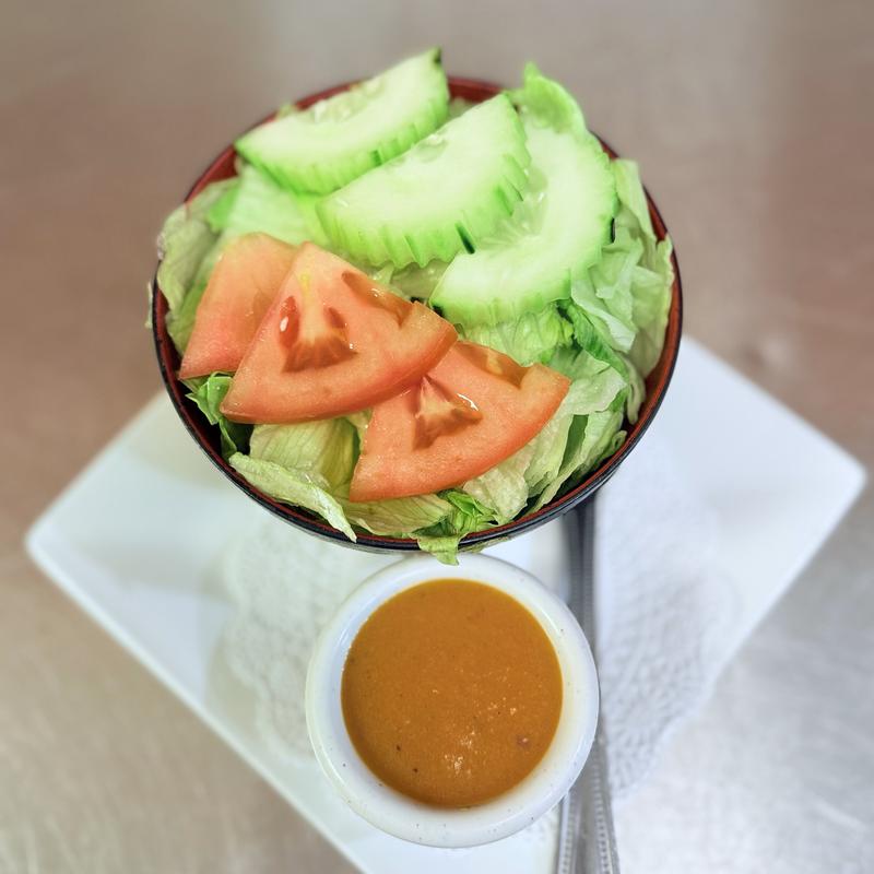 House Ginger Salad photo