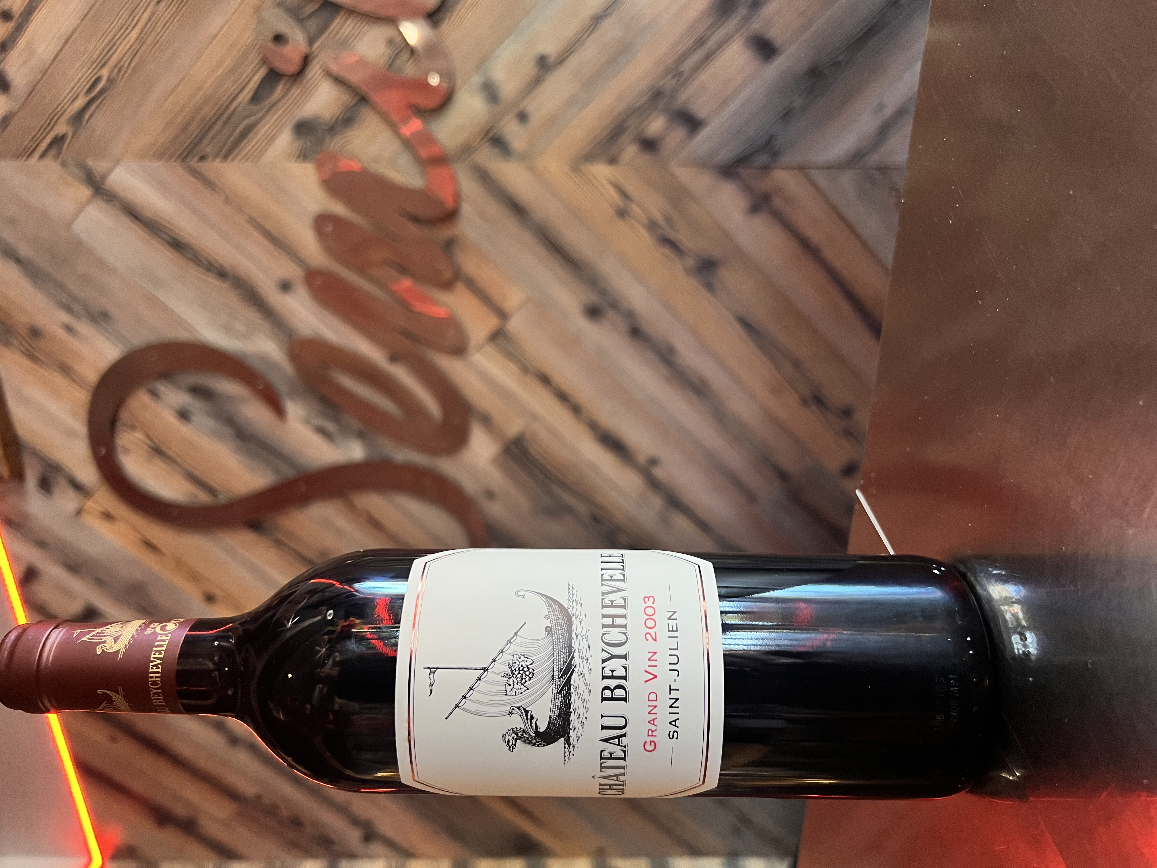 Château Beychevelle, 4e Grand Cru Classé photo