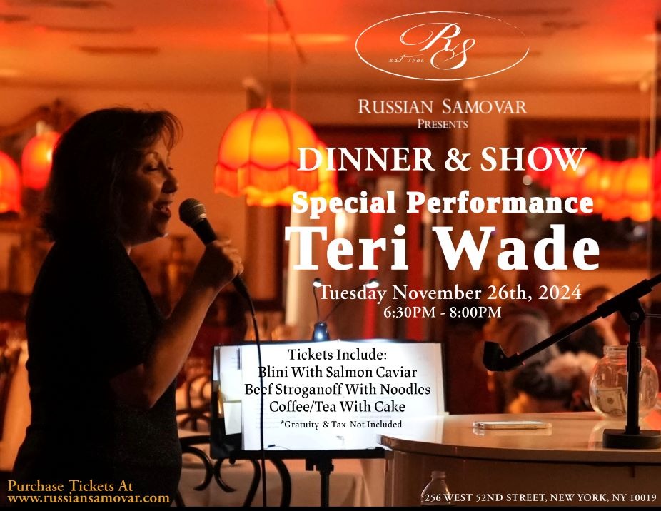 Dinner & Show Presents Teri Wade event photo